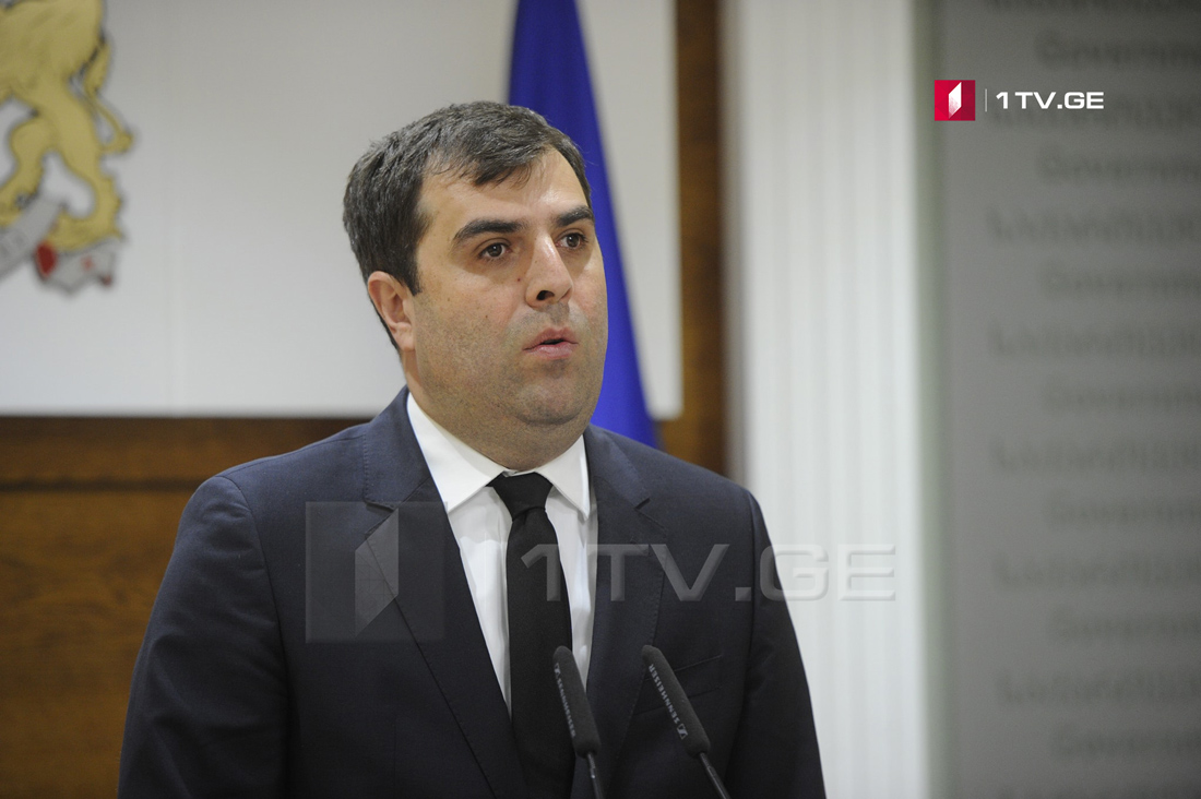 შალვა ხუციშვილმა ხანძრის ჩაქრობისას დაღუპულ ივანე კუპრაძის ოჯახს სამძიმარი გამოუცხადა