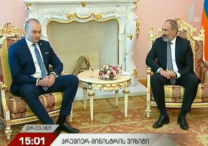 საქართველოს პრემიერი სომეხ კოლეგას შეხვდა