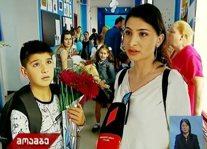 სკოლებში ახალი სასწავლო წელი დაიწყო