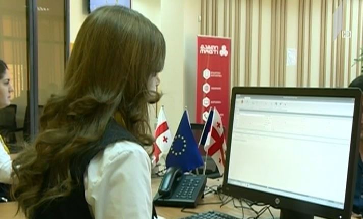 პროექტი „საარჩევნო სიების სრულყოფა“ გრძელდება