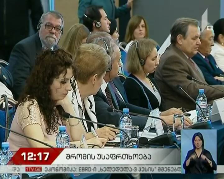 მშჯელობა შრომის უსაფრთხოების საკითხებზე