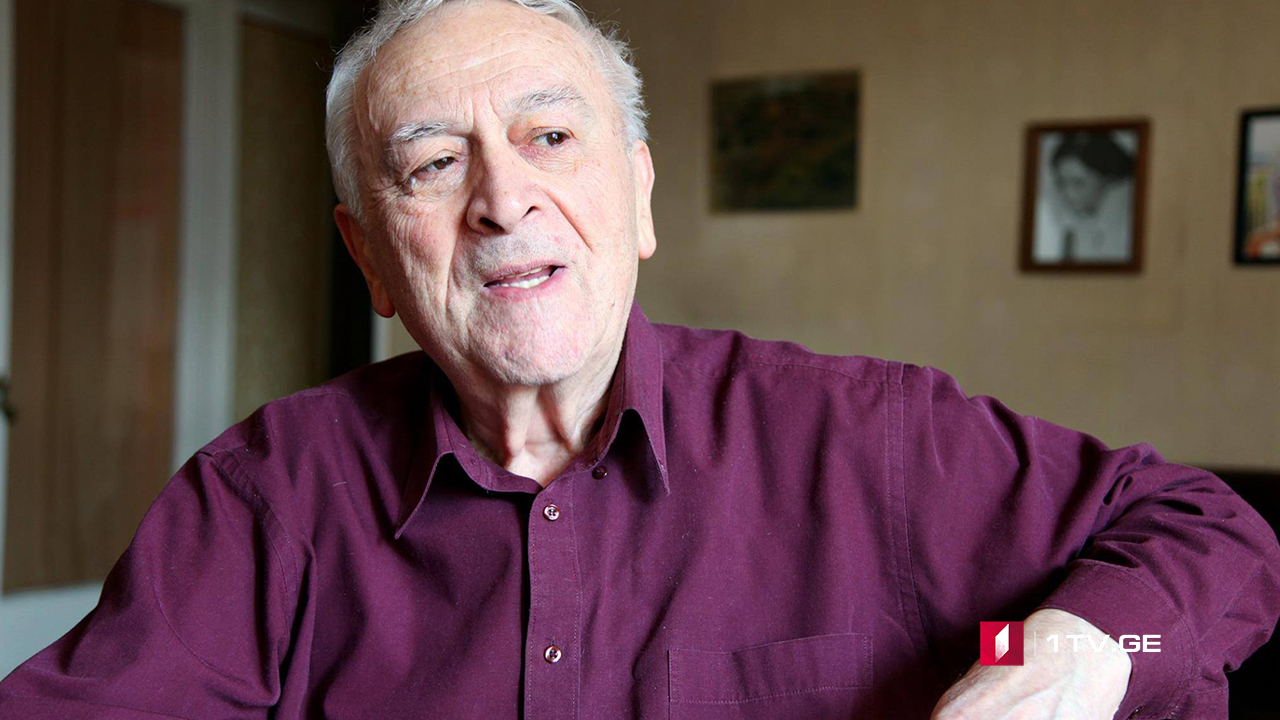 თამაზ ჭილაძე 87  