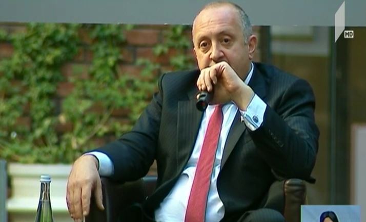 მსოფლიო თავდაყირა - საერთაშორისო კონფერენცია თბილისში