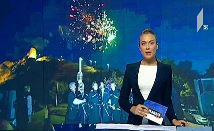 სამარშუტო ბილიკი ტურისტებისთვის