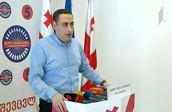 გიორგი ვაშაძე წულუკიანს უწყებათაშორის საბჭოზე პოლიციური რეჟიმის ჩამოყალიბებაში ადანაშაულებს