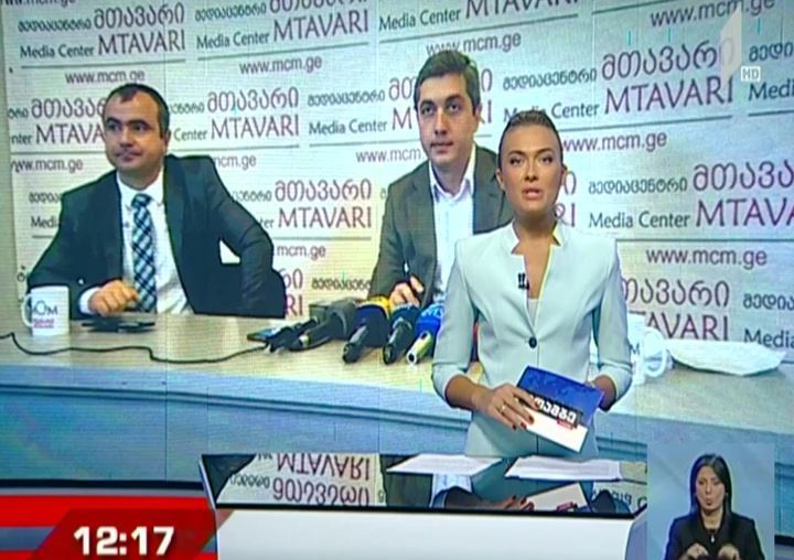 სმიტების მკვლელობის საქმე - ბრალდებულის ადვოკატების განცხადება