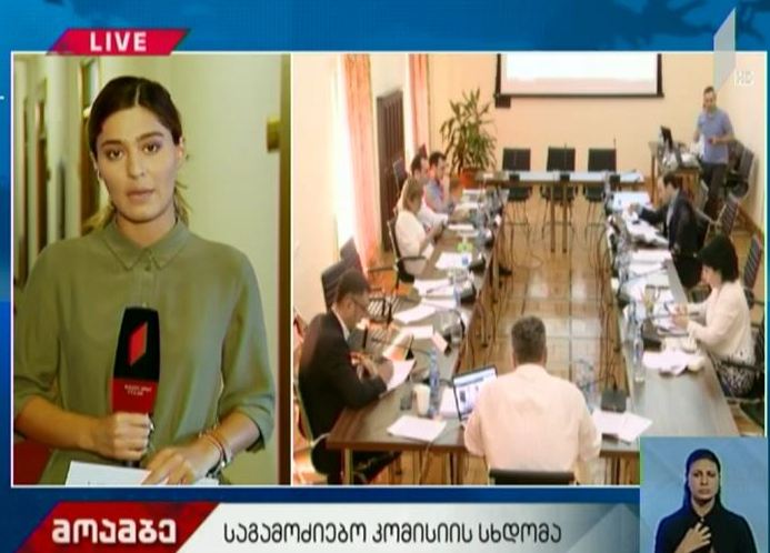 მსჯელობა ხორავას ქუჩაზე მომხდარი მკვლელობის საქმეზე