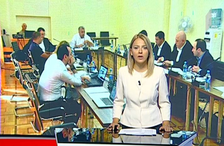 საგამოძიებო კომისიის სხდომა
