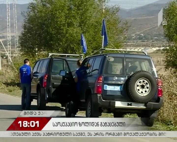ხურვალეთიდან გატაცებული მაია ოთინაშვილი შესაძლოა, ხვალ გაათავისუფლონ
