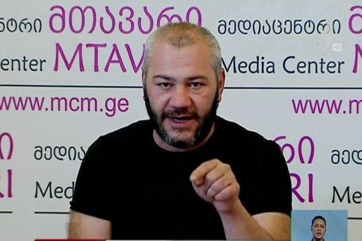 ზაზა სარალიძის განცხადება