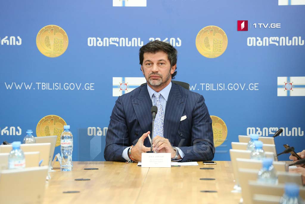 კახა კალაძე - ვრცელდებოდა დეზინფორმაცია, თითქოს ნაძვის ხისა და საახალწლო ღონისძიებების გამო, მომიტინგეებს ნოემბრის დასაწყისში კარვების გაშლის უფლებას არ აძლევენ, ეს მტკნარი სიცრუეა