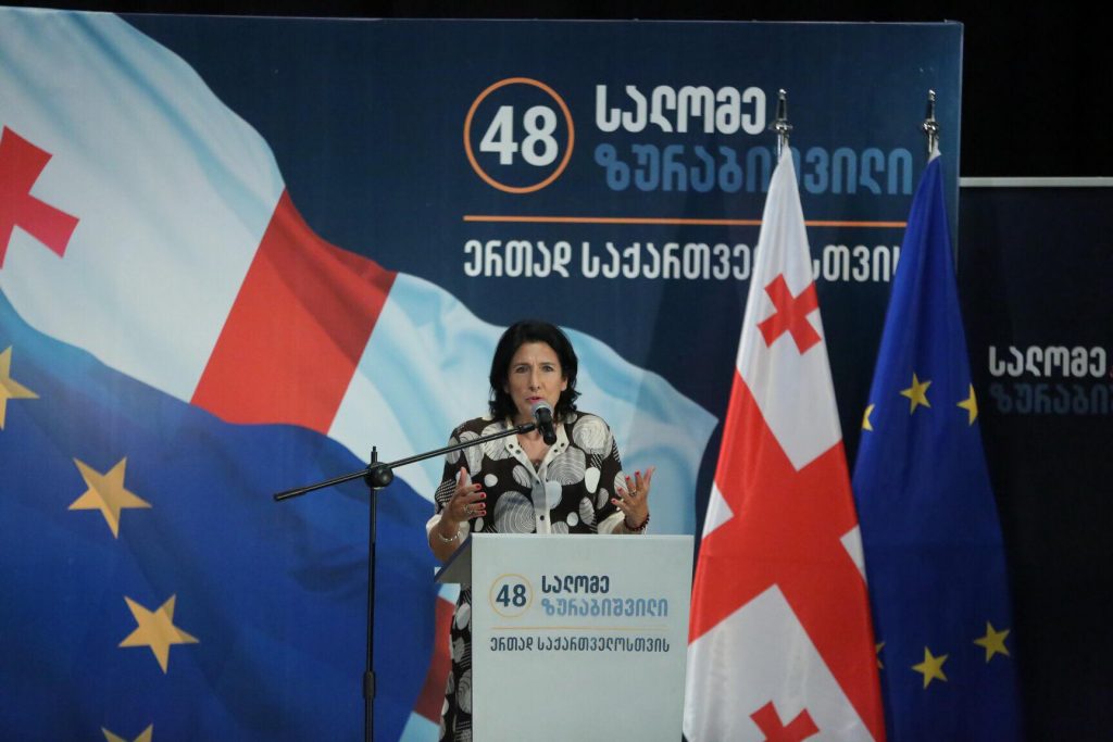 სალომე ზურაბიშვილი საგარეჯოს, გურჯაანისა და ყვარლის მოსახლეობას შეხვდა