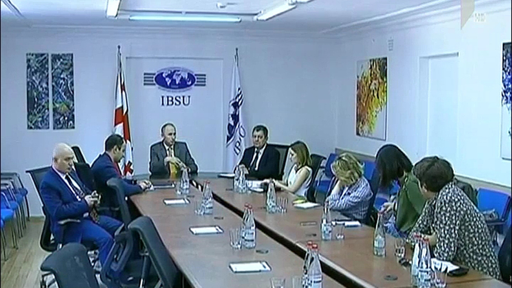 IBSU-ს საჩივარი