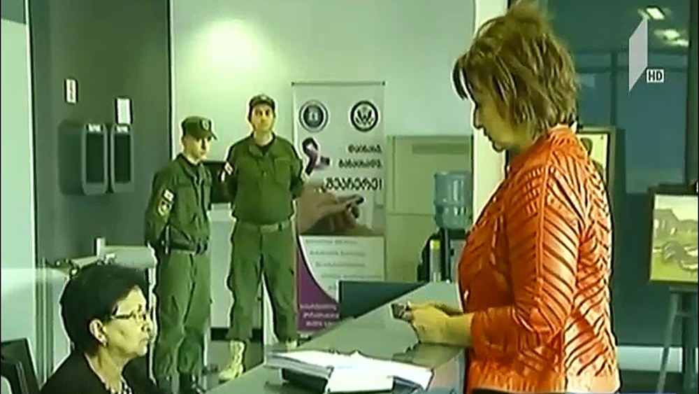 ნატო ჩხეიძე გამოძიების შეკითხვებს პასუხობს