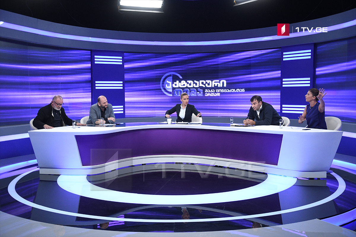 გოგა ხაინდრავა - ჩერგოლეიშვილი და მისი სექტა თითქოს გამოეყვნენ „ნაციონალურ მოძრაობას“, „ნაციონალური მოძრაობის“ სული და გული არიან