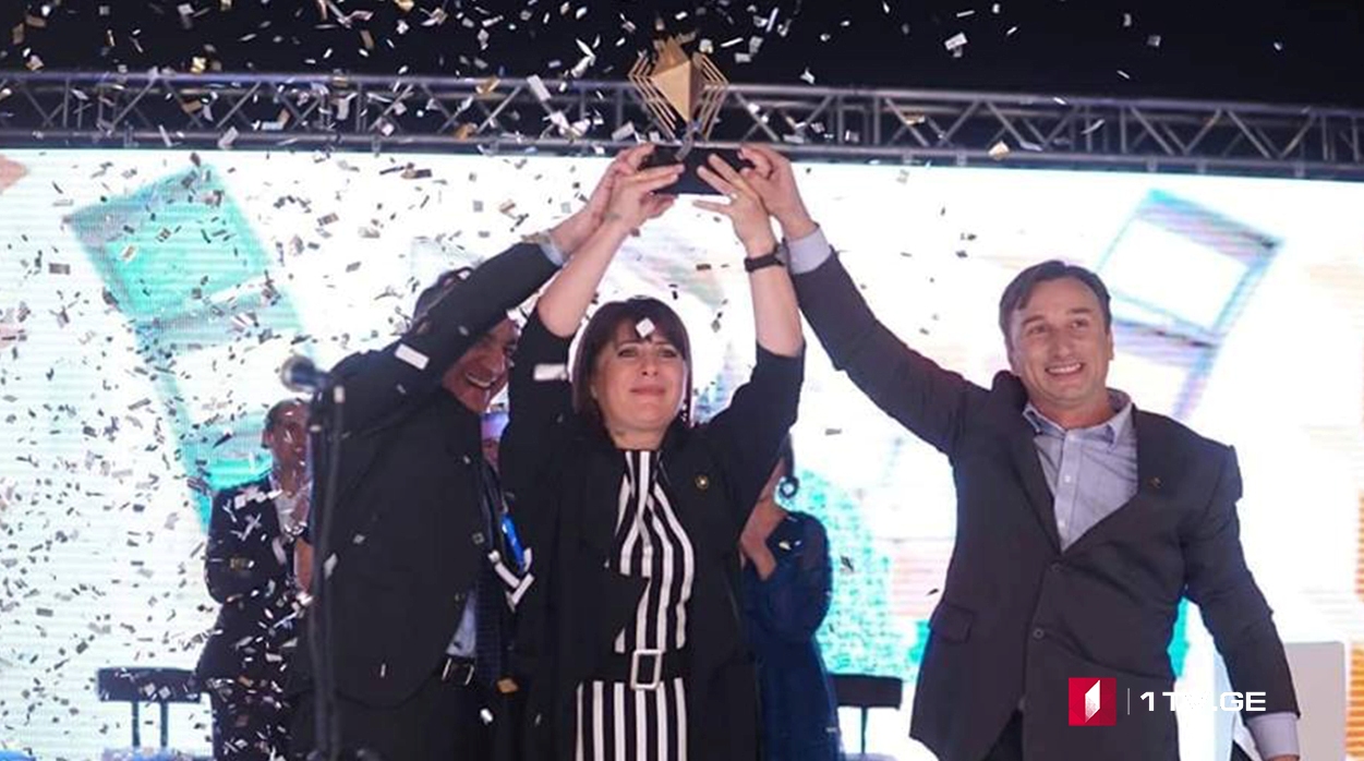 წლის საუკეთესო მასწავლებელი