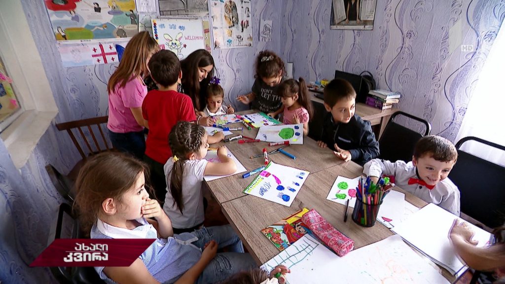 სკოლამდელი განათლების პრობლემები