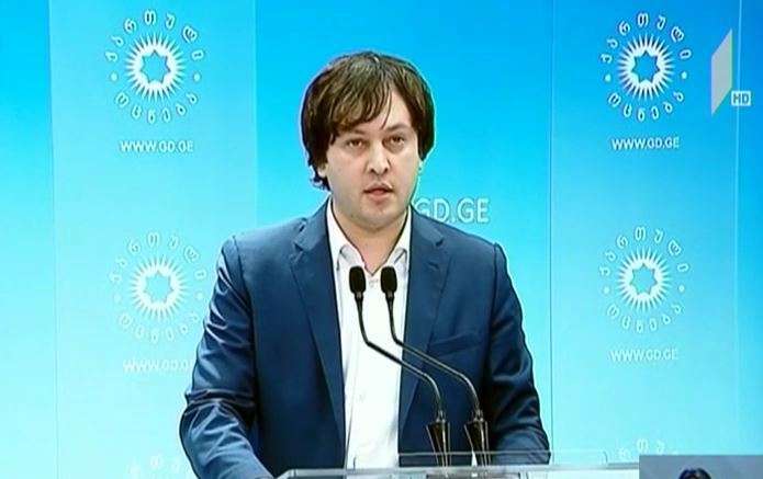 ირაკლი კობახიძე ნიკა გვარამიას პასუხობს