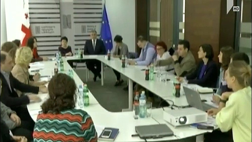 ბავშვთა რეფერირების ცენტრი