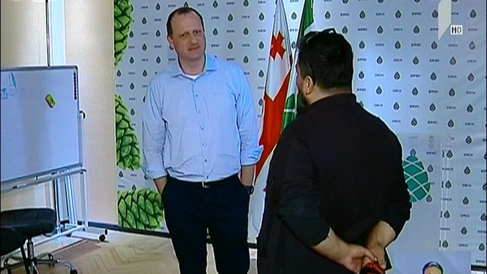 „გირჩის“ მიმართვა