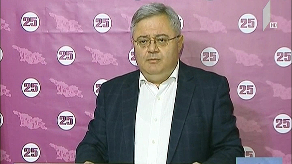 შეფასებები ირაკლი კობახიძის განცხადებაზე