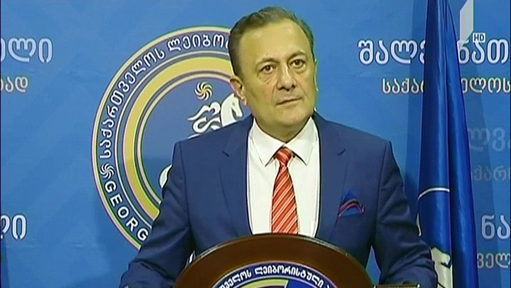 საარჩევნო კამპანია