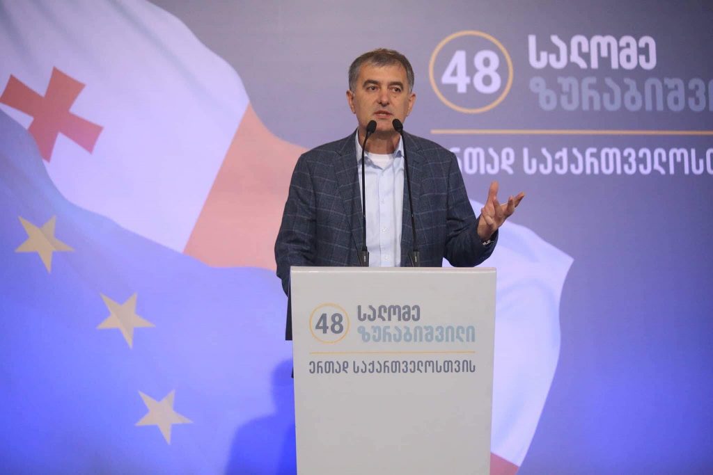 სოზარ სუბარი - სალომე ზურაბიშვილი შეძლებს ქართულ საზოგადოებაში იმ ერთიანობის შეგრძნების შემოტანას, რაც ასე გვაკლია