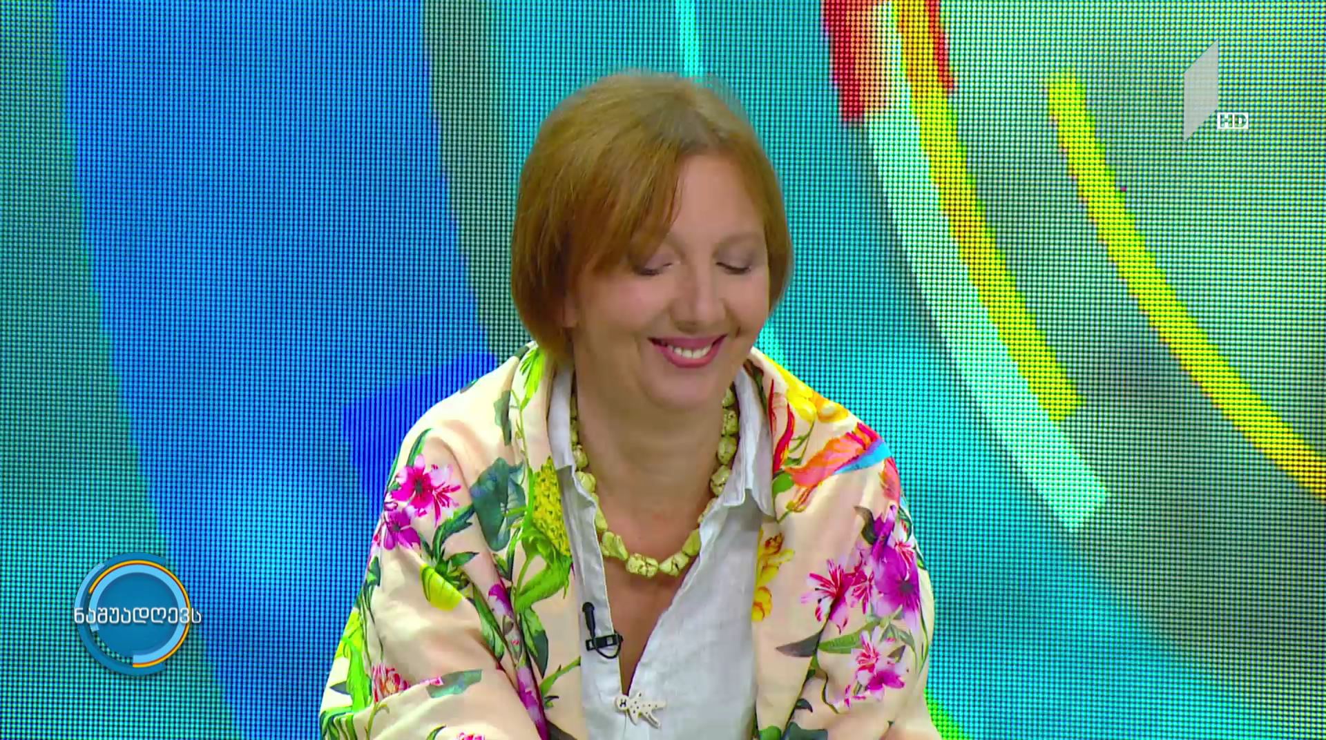 #ნაშუადღევს „საფერავი, როგორც ფერი“