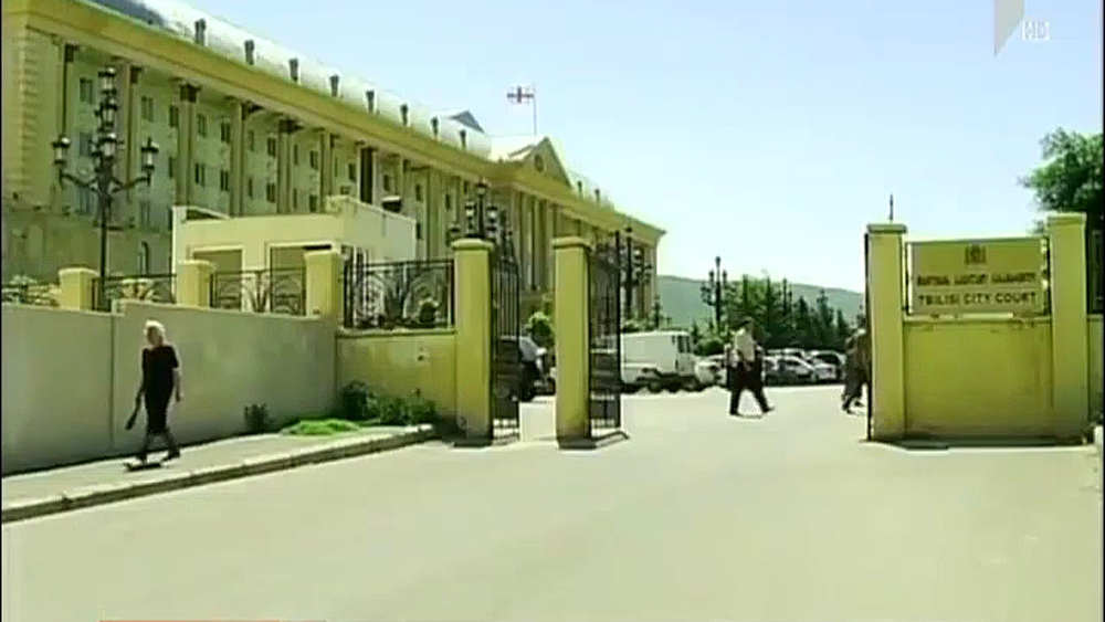გამოკითხვა სასამართლოში