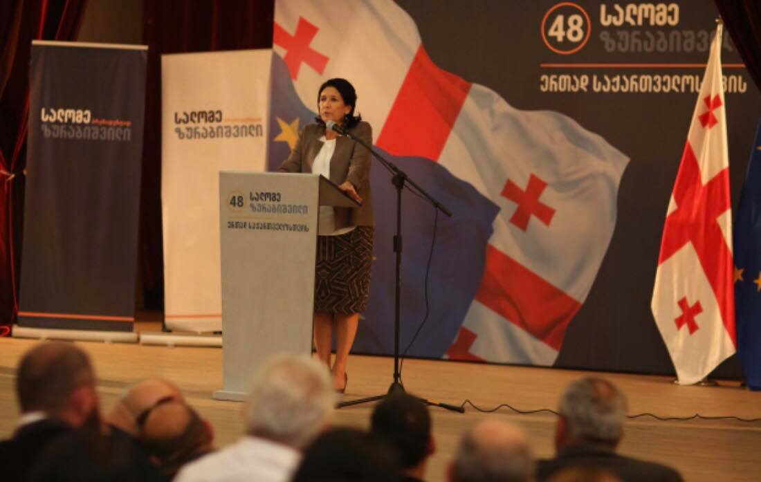 სალომე ზურაბიშვილი გარდაბანში ამომრჩევლებს შეხვდა