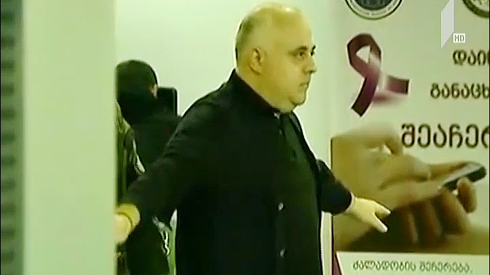 ყიფიანის გამოკითხვა