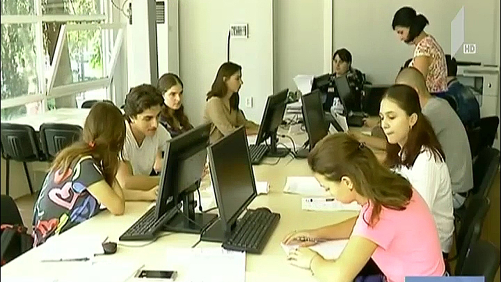 რეგისტრაცია პროფესიულ სასწავლებლებში