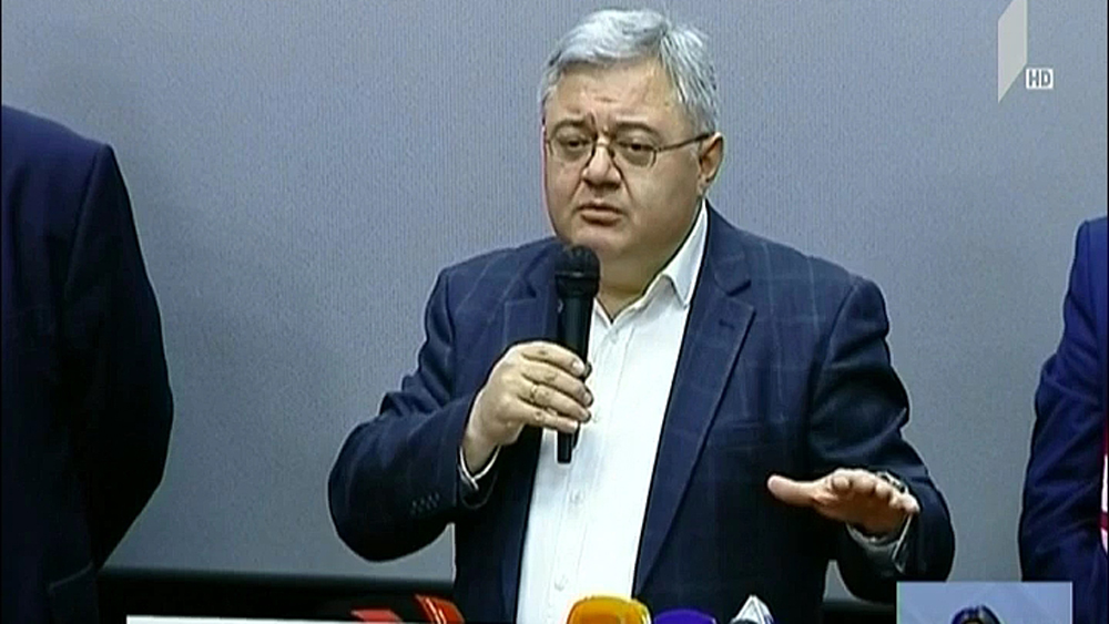 საარჩევნო კამპანია