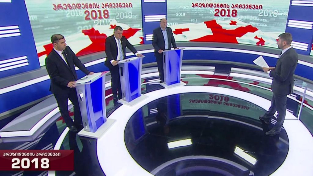 #არჩევნები2018 #დებატები2018 კახა კუკავა, კახაბერ ჭიჭინაძე და ბესარიონ თედიაშვილი #LIVE