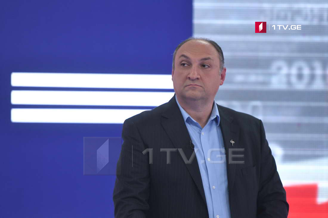 კახაბერ ჭიჭინაძე - ჩვენ ნეიტრალური ქვეყანა გვჭირდება