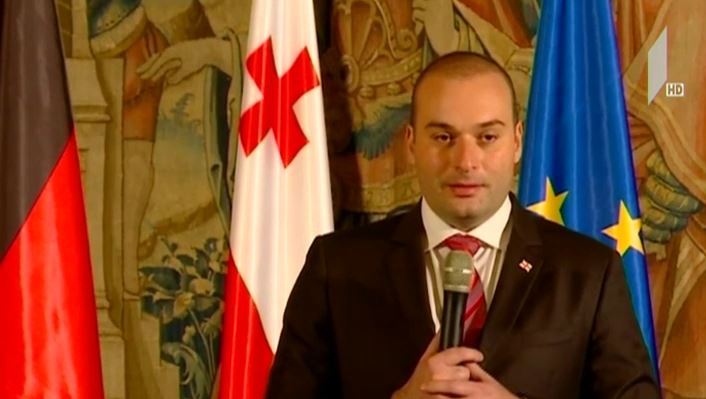 მამუკა ბახტაძე - ფრანკფურტის წიგნის ბაზრობა საქართველოს კულტურის ისტორიაში საეტაპო მოვლენაა