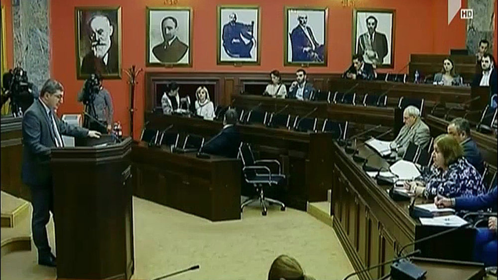 პენსიის ზრდა