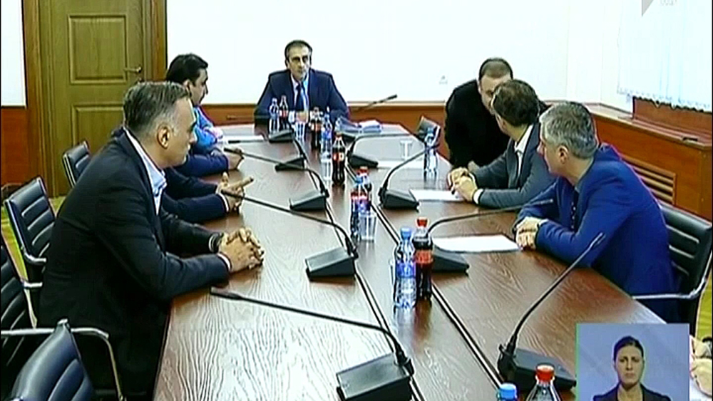კანაფის კულტივაციის აკრძალვის მოთხოვნა