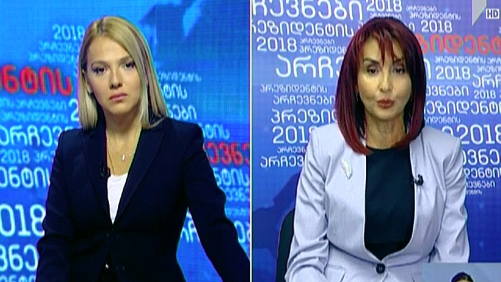 პრეზიდენტობის კანდიდატები პირველ არხზე - თამარ ცხორაგაული; პოლიტიკური მოძრაობა „თავისუფლება – ზვიად გამსახურდიას გზა“