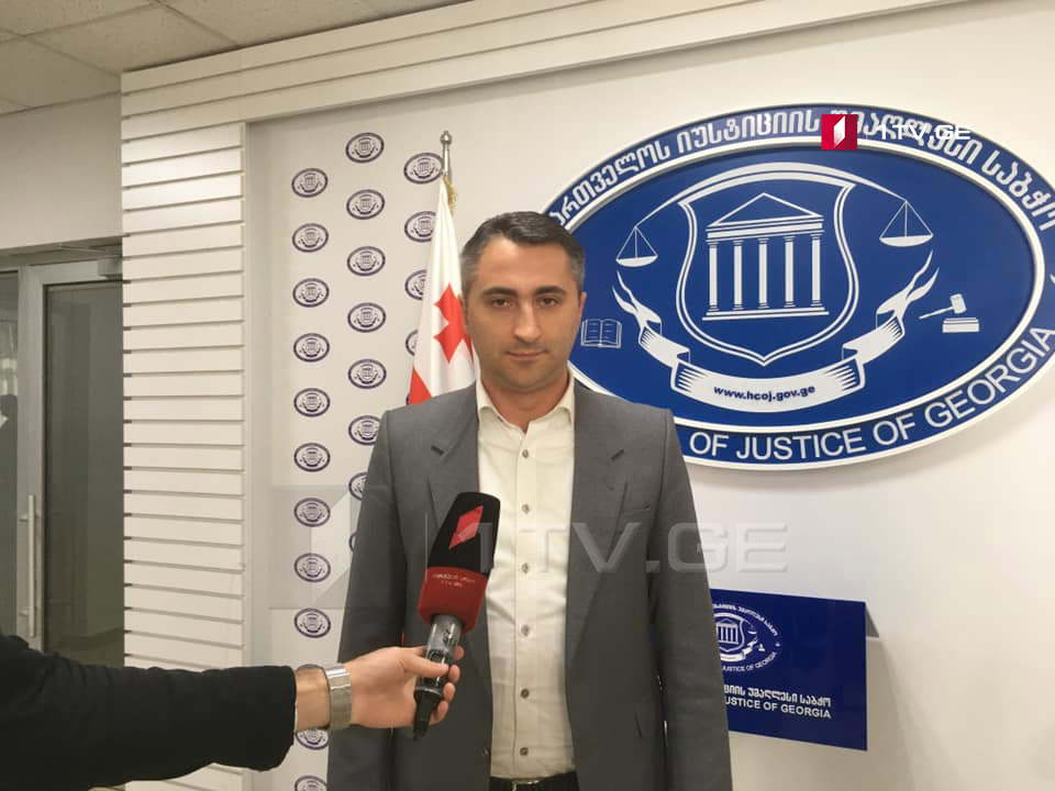 იუსტიციის უმაღლეს საბჭოში იუსტიციის უმაღლესი სკოლის მსმენელთა შესარჩევი გასაუბრება მიმდინარეობს