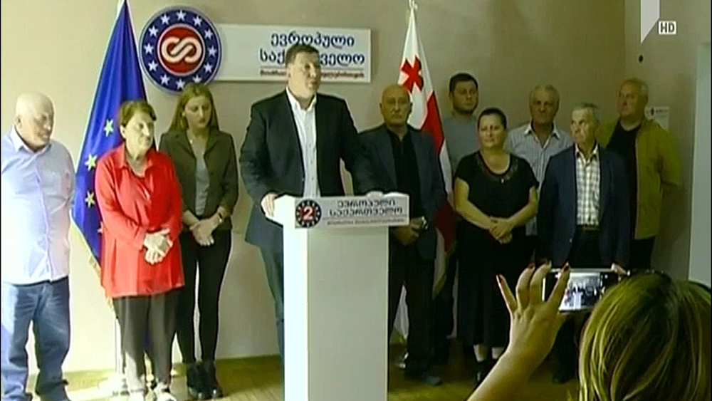 გიგი უგულავას განცხადება