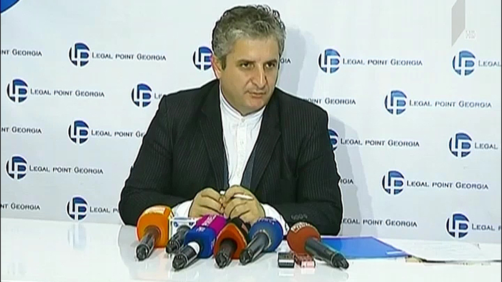 ოთარ ფარცხალაძის ადვოკატის განცხადება