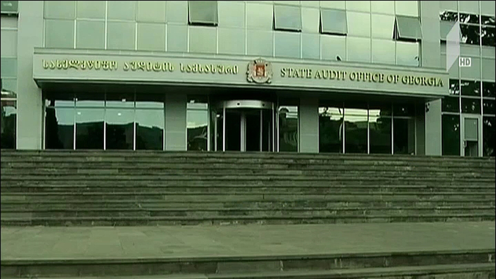 აუდიტის სამსახური სასამართლოს მიმართავს
