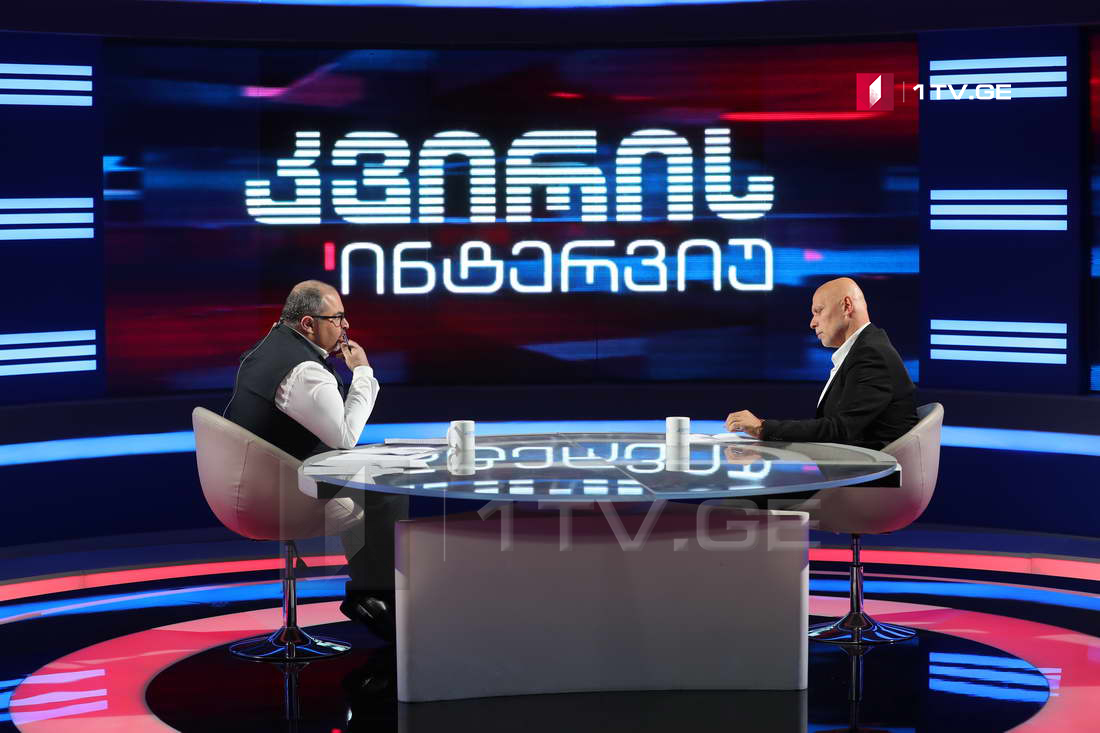 იაგო კაჭკაჭიშვილი - ჩვენთან, გადაუწყვეტელ ამომრჩეველთა ასეთ დიდ რაოდენობას ძირითადად, ავტორიტარული გარემოს მოლოდინი, ან ინერცია კვებავს