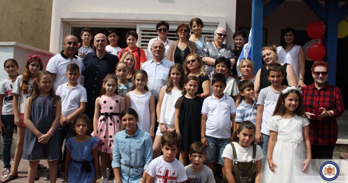 ისრაელში ქართულმა საკვირაო სკოლამ დაიწყო მუშაობა