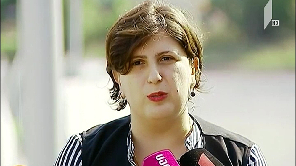 არასამთავრობო ორგანიზაციის განცხადება