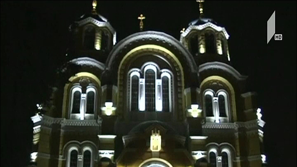 უკრაინის ეკლესიის ავტოკეფალია  