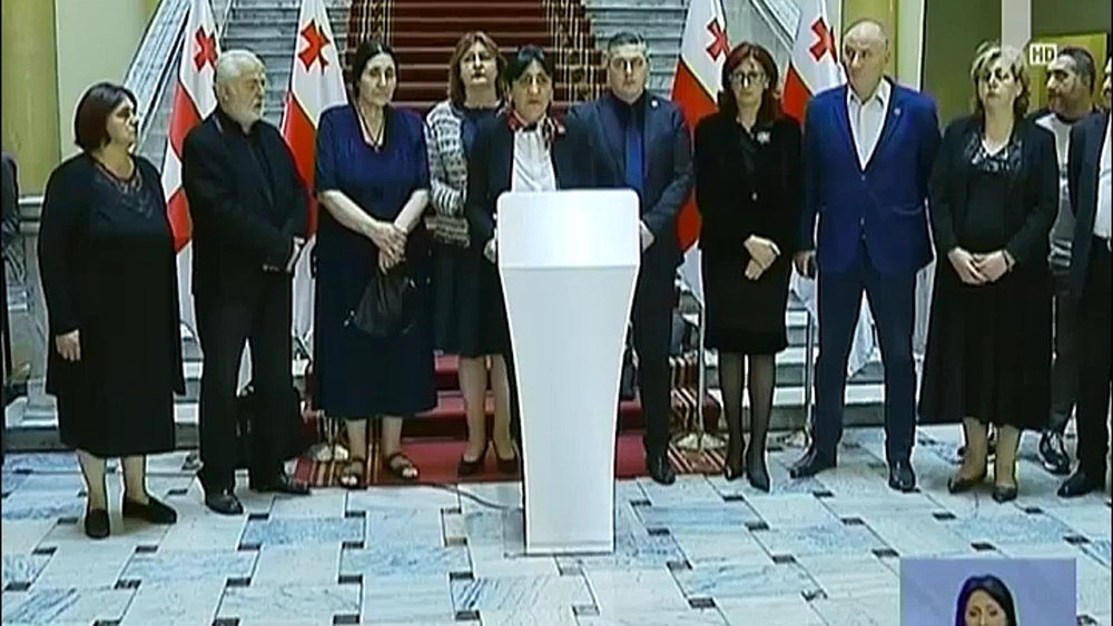 „პატრიოტების“ რეზოლუცია  