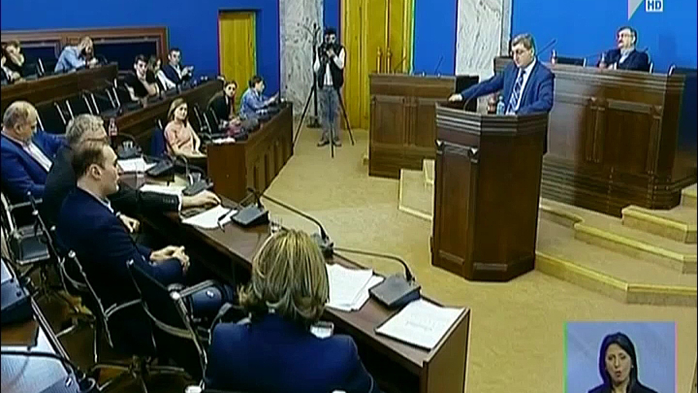 საქართველოს ბიუჯეტის პროექტის განხილვა