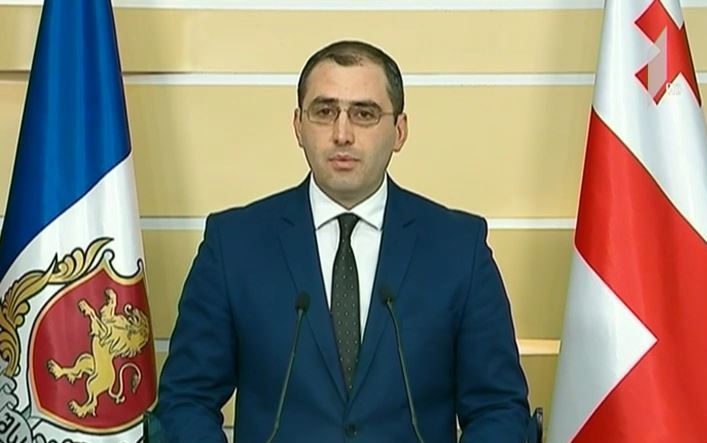 შსს "მარიხუანას ფესტივალის" გამართვასთან დაკავშირებით "გირჩის" განცხადებას პასუხობს